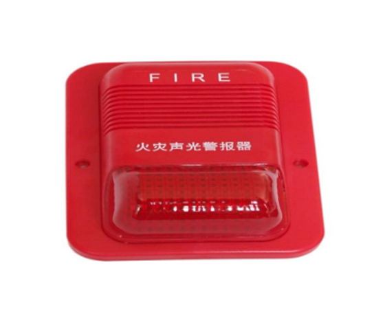聲光報警器 聲光報警器